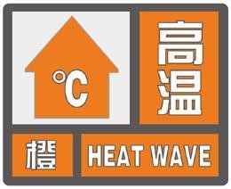 为什么手机会爆炸