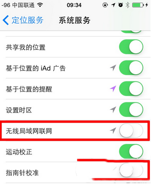 ios8 wifi连接不稳定怎么办？ios8 wifi连接不上解决办法