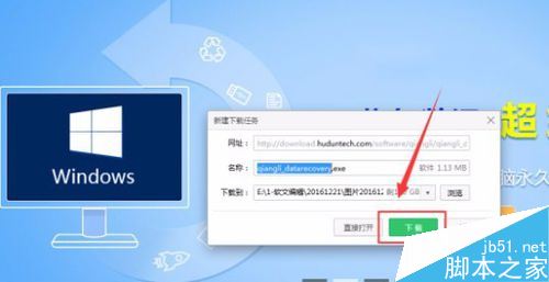 vivo手机照片误删怎么办？vivo手机恢复误删照片教程