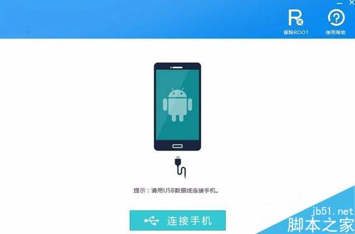 vivo手机照片误删怎么办？vivo手机恢复误删照片教程