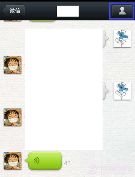 教你如何置顶微信聊天好友