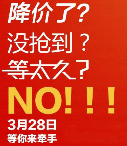tcl么么哒怎么样？值得买吗？tcl么么哒手机配置评测1