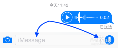 iOS8怎么发语音短信
