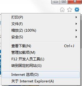 IE9浏览器如何显示更多浏览记录？_新客网