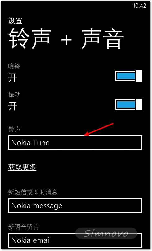 Windows Phone 8铃声+声音设置