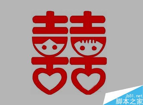 威尔克姆e2.0教程：如何将图片转化成绣花文件