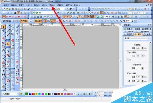 威尔克姆e2.0教程：如何将图片转化成绣花文件