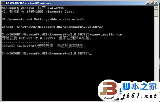 IIS中没有.NET2.0选择卡的解决方法