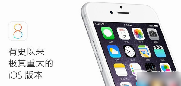ios7.1.2验证关闭了吗?ios7.1.2验证关闭时间