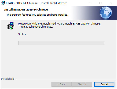 ETABS 2015 Win10系统环境下图文安装教程