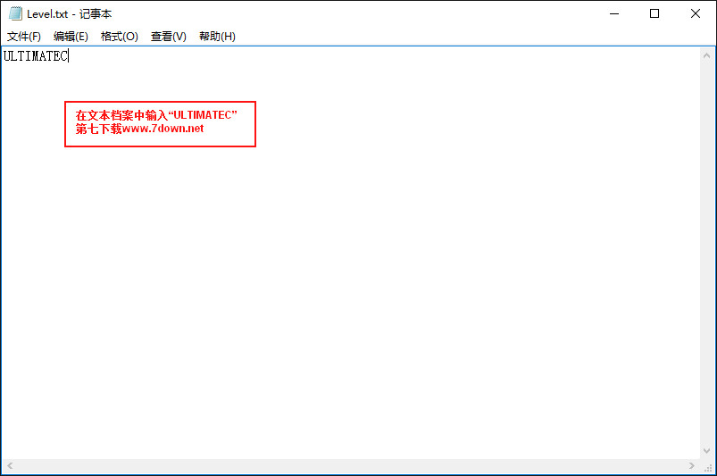 ETABS 2015 Win10系统环境下图文安装教程