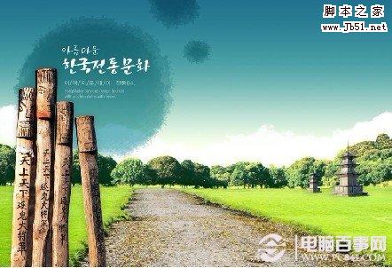 宽带连接错误怎么办 史上最全宽带连接错误解决办法