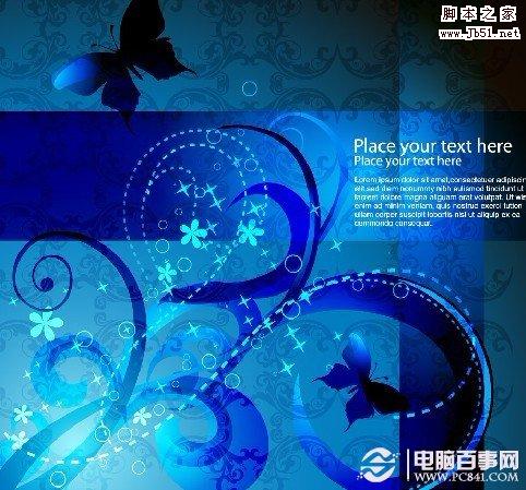 宽带连接错误怎么办 史上最全宽带连接错误解决办法