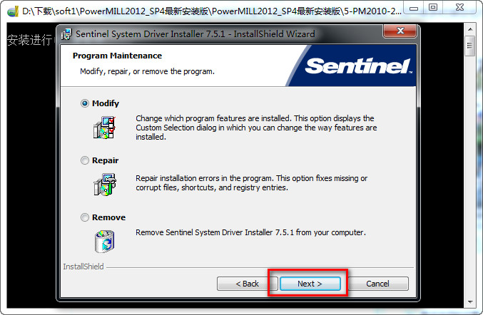 Powermill2011 WIN7图文破解安装教程