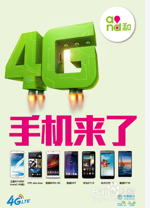 新手买手机主要看什么，如何买手机