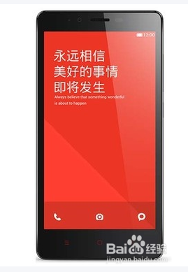 新手买手机主要看什么，如何买手机