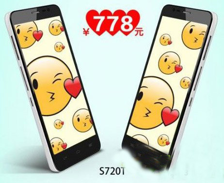 神舟x50和tcl么么哒哪个好？神舟灵雅x50和tcl么么哒s720t对比评测1