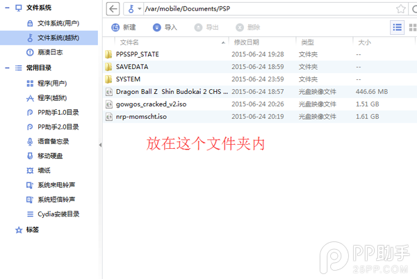 002402ve2i0s020mwu2spe 002402ve2i0s020mwu2spe.png