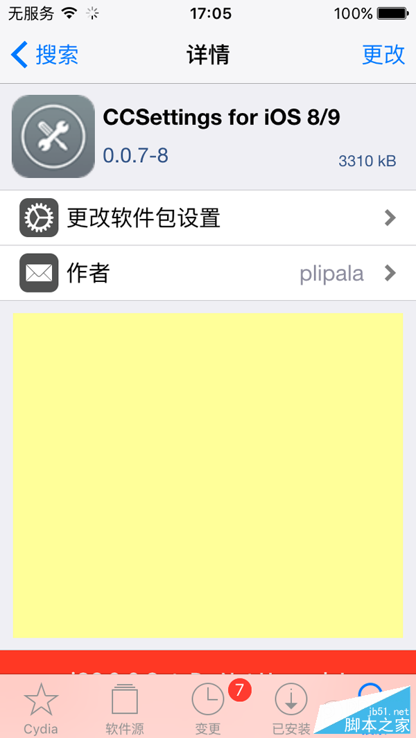IMG_0370 IMG_0370.PNG
