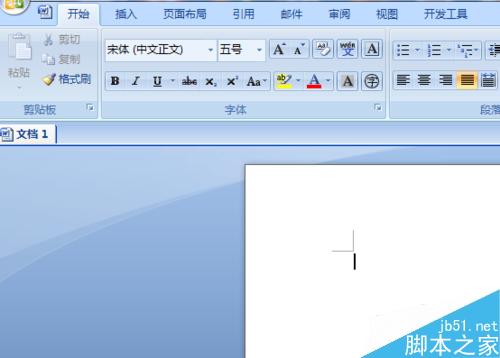 word2007如何插入数学公式?
