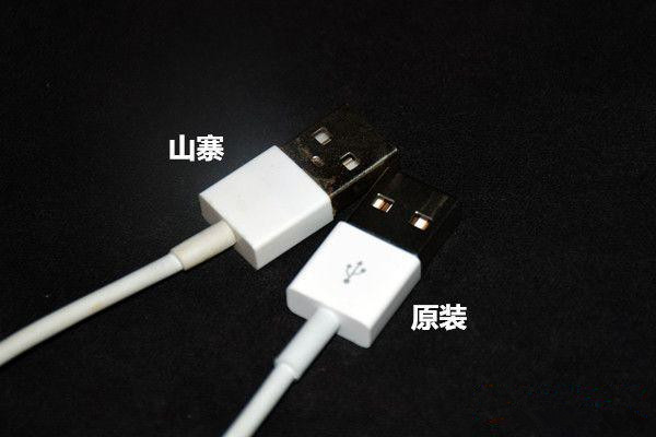 【修客】揭开手机数据线鲜为人知的秘密