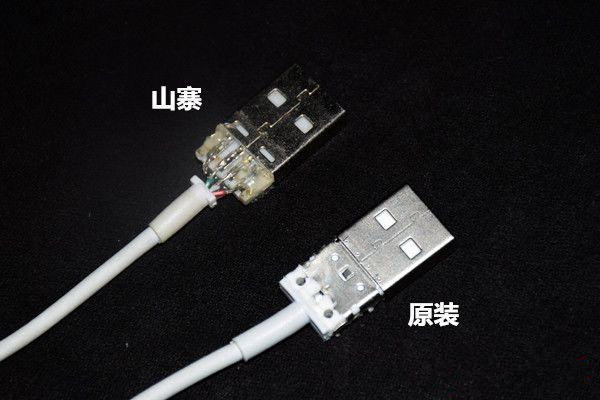 【修客】揭开手机数据线鲜为人知的秘密