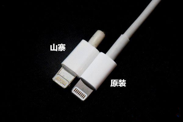 【修客】揭开手机数据线鲜为人知的秘密