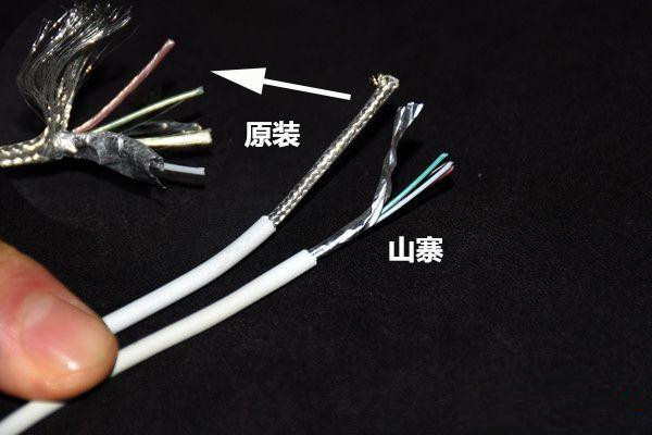 【修客】揭开手机数据线鲜为人知的秘密