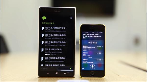 呆萌小娜PK 高冷Siri：谁是更好的语音助手