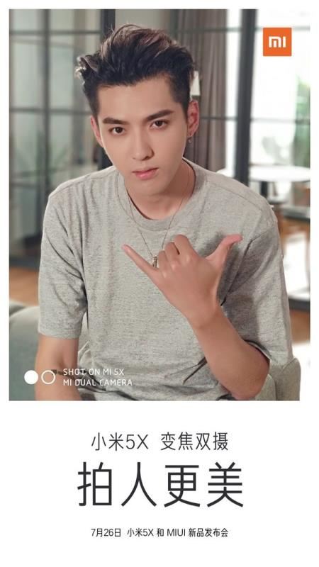 小米5X拍照怎么样？小米5X相机配置介绍