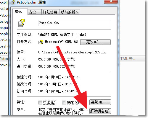 点击查看大图