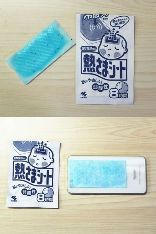 手机玩王者荣耀发烫、耗电快怎么解决?