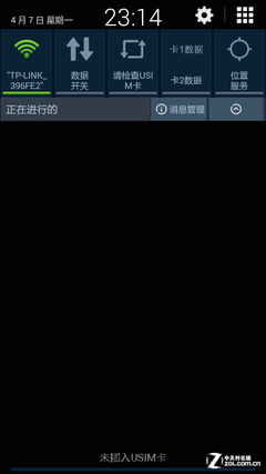1399元首款4G双卡 酷派K1新机全面评测 