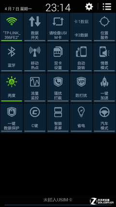 1399元首款4G双卡 酷派K1新机全面评测 