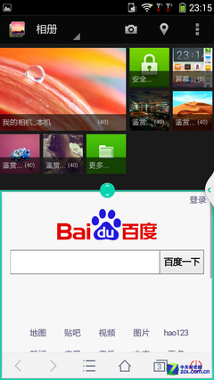 1399元首款4G双卡 酷派K1新机全面评测 