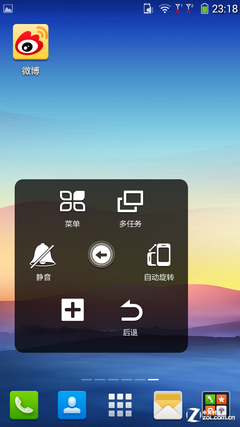 1399元首款4G双卡 酷派K1新机全面评测 