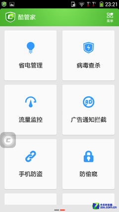 1399元首款4G双卡 酷派K1新机全面评测 