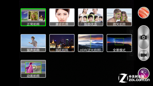 1399元首款4G双卡 酷派K1新机全面评测 
