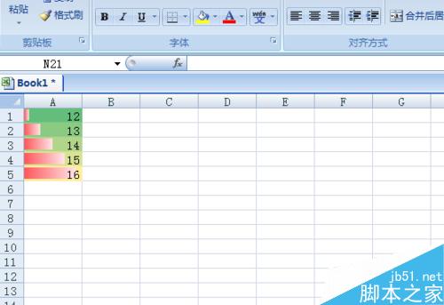 如何使用excel2007的条件格式?条件格式怎么用