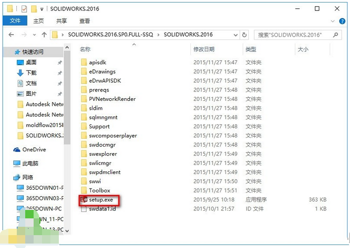 solidworks2016破解版图文安装教程