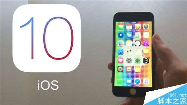 iOS 10大量中国特色新功能:骚扰电话屏蔽