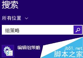 错误:0x800F0906、0x800F081F、0x800F0907