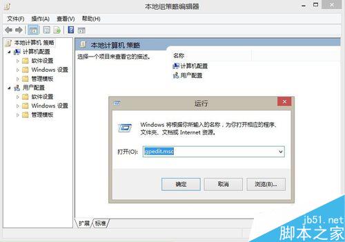 错误:0x800F0906、0x800F081F、0x800F0907