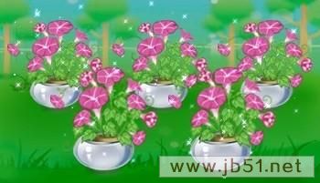 QQ炫舞怎么升级快