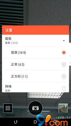 M8拍照测试
