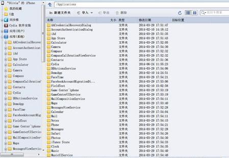 afc2补丁有什么用？怎么安装？afc2补丁安装教程