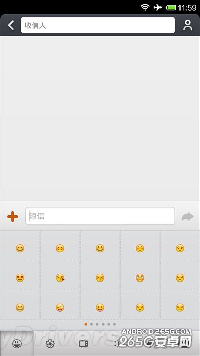 Android 4.4版MIUI V5初体验：究竟有何不同？