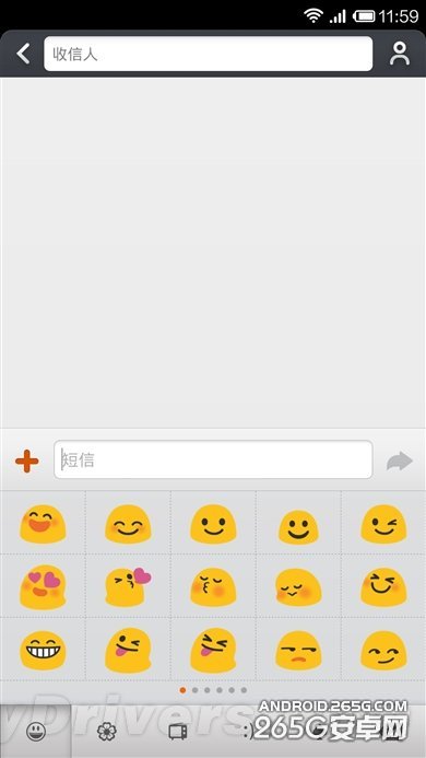 Android 4.4版MIUI V5初体验：究竟有何不同？