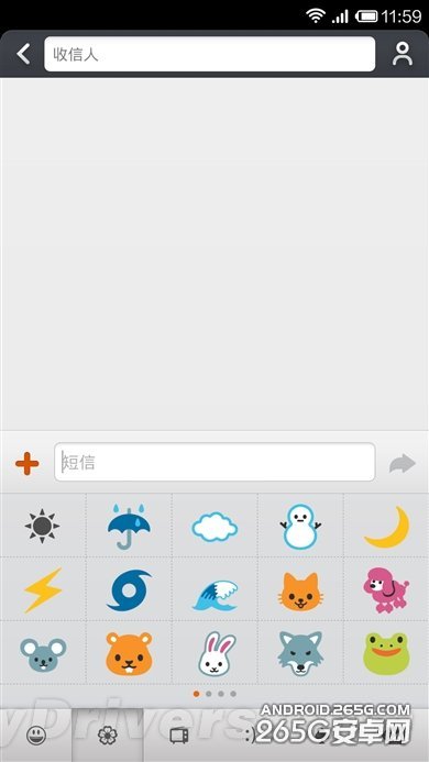 Android 4.4版MIUI V5初体验：究竟有何不同？