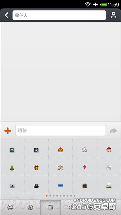 Android 4.4版MIUI V5初体验：究竟有何不同？
